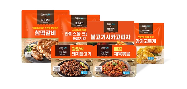 ▲ 집으로ONⓒ대상