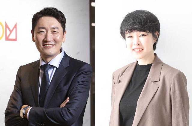 ▲ 왼쪽부터 변성준 한글과컴퓨터 대표 겸 그룹운영총괄, 김연수 한글과컴퓨터 대표 겸 그룹미래전략총괄. ⓒ한컴