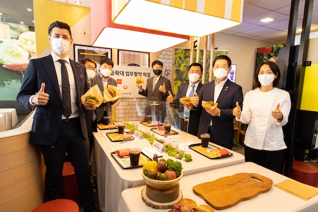 ▲ ⓒ한국맥도날드