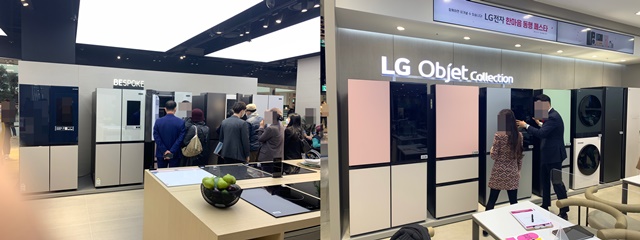 ▲ 삼성전자와 LG전자의 '비스포크', '오브제컬렉션'. ⓒ뉴데일리 DB