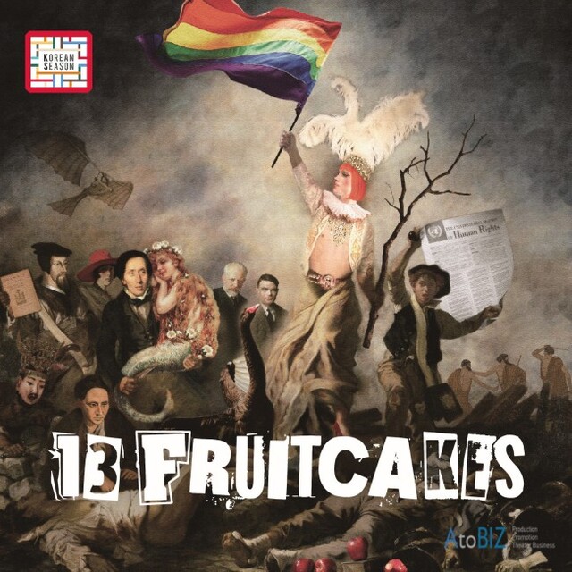 ▲ '13Fruitcakes(13후르츠케이크)' 포스터.ⓒ에이투비즈