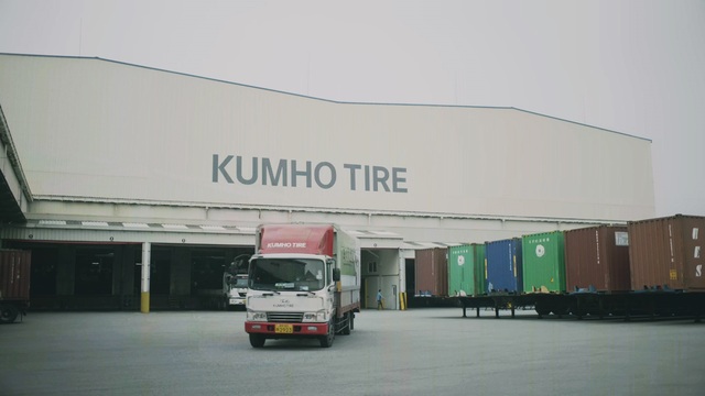 ▲ 금호타이어 광주공장 ⓒ금호타이어