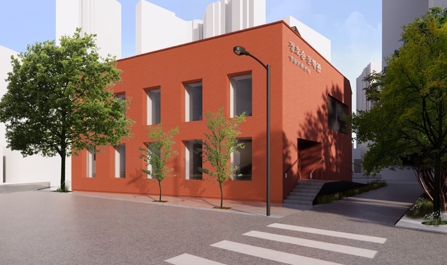 ▲ 대구 수성구(구청장 김대권)는 지난 4일 구청 대강당에서 ‘(가칭)범어3동 생활문화센터 실시설계 용역’ 최종보고회를 개최했다.ⓒ수성구