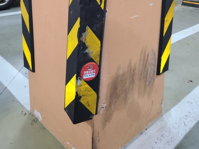 ▲ 달성군시설관리공단(이사장 강순환)은 문화교육팀 달성문화센터, 여성문화 복지센터가 이용객들을 대상으로 각종 안전사고를 예방하기 위해 고객참여 ‘시설물 安전한家 위험성 찾기’ 안전 캠페인을 연중 시행한다고 밝혔다.ⓒ달성군시설관리공단