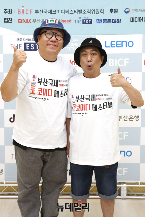 ▲ 조준우, 하박