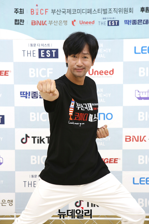 ▲ 조윤호 수석프로그래머