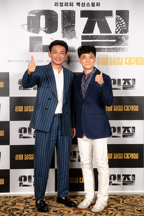 ▲ 영화 '인질'의 필감성 감독과 황정민 배우 ⓒNEW 제공