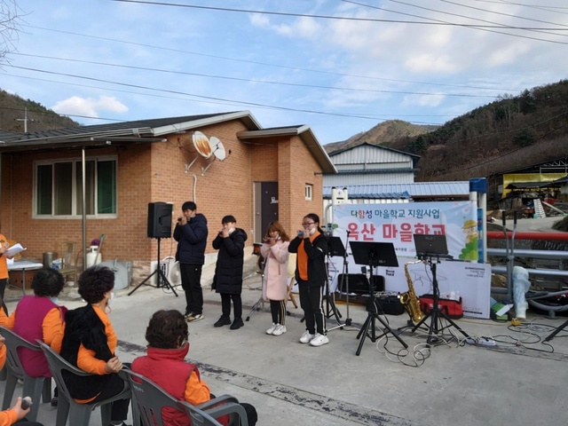 ▲ 경북교육청(교육감 임종식)은 학교와 마을이 협력하고 연대하는 마을교육공동체 구축을 위해 지난해부터 5개 지역(안동, 경주, 상주, 의성, 예천)에서 경북미래교육지구를 운영하고 있다.ⓒ경북교육청