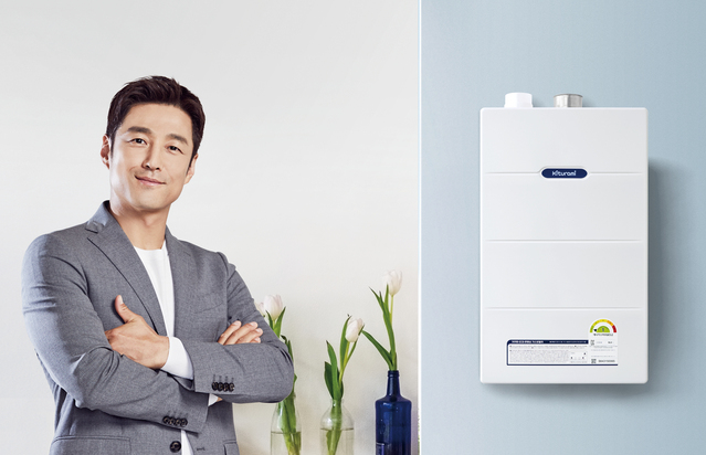 ▲ ⓒ귀뚜라미보일러