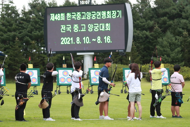 ▲ 예천군 진호국제양궁장에서 10일부터 17일까지 ‘제48회 한국중고양궁연맹회장기 전국 중고 양궁대회’와 ‘제47회 문화체육관광부장관기 전국 중고 양궁대회’가 개최된다.ⓒ예천군