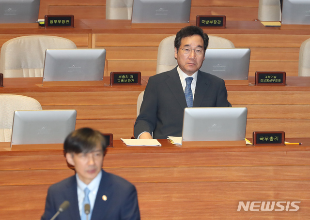 ▲ 더불어민주당 대선 주자인 이낙연 후보가 11일 조국 전 법무부장관의 배우자인 정경심 동양대 교수에 대한 법원 판결에 불만을 표시했다. ⓒ뉴시스