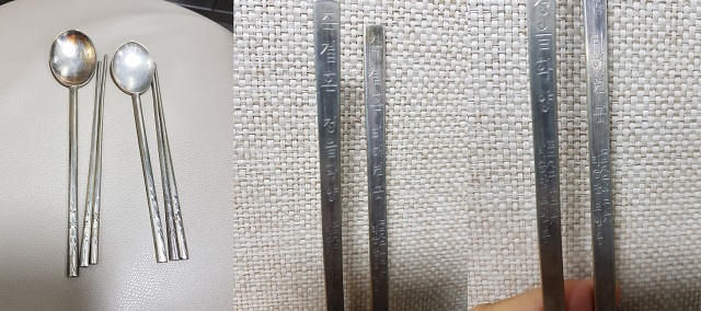 ▲ 대한민국의 초대 영부인 프란체스카 도너 리 여사가 최재형 국민의힘 대선 예비후보의 장모 정을화씨에게 결혼 선물로 전달한 '은수저' 사진. 사진 속 두 쌍의 은수저 뒷면에는 각각 '축 결혼 리해원 군 四二九二.十二.六 리승만 부인 증' '축 결혼 정을화 양 四二九二.十二.六 리승만 부인 증'이라는 음각이 새겨져 있다.ⓒ