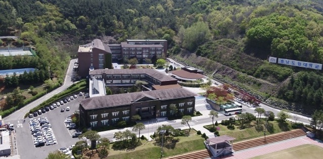 ▲ 충남도립대.ⓒ충남도립대