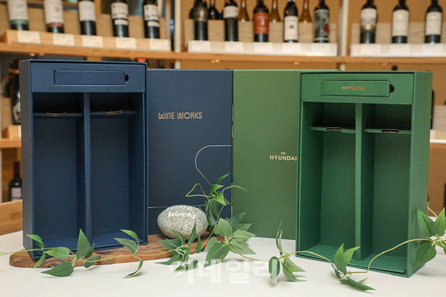 ▲ ⓒ현대백화점