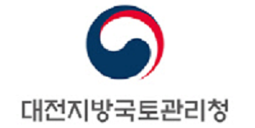 ▲ ⓒ대전지방국토관리청