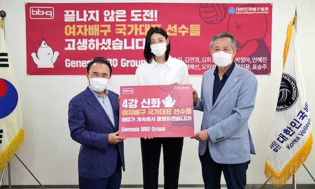 ▲ ⓒ제너시스비비큐