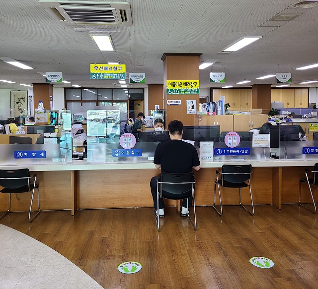 ▲ 군위군은 주민편의 서비스 제공 및 신속한 업무처리로 섬김과 소통의 민원행정서비스를 제공하고 있다.ⓒ군위군