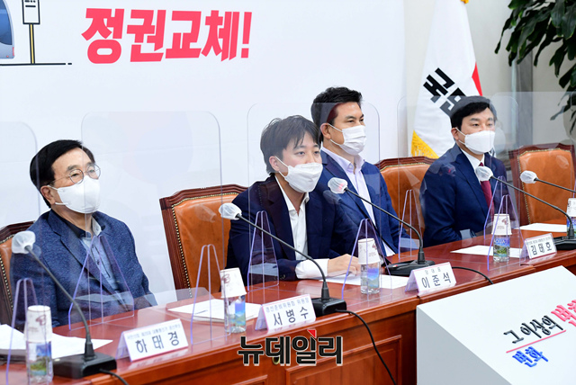 ▲ 이준석 국민의힘 대표가 지난 5일 오후 국회에서 열린 국민의힘 제20대 대통령선거 경선 예비후보 전체회의에서 모두발언을 하고 있다.ⓒ이종현 기자