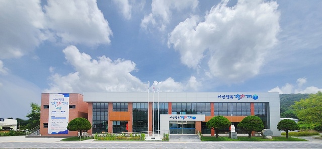 ▲ (재)달성문화재단(이사장 김문오)은 지역민의 생활문화 참여기회를 확대하고 다양한 생활문화 활동을 지원하기 위해 하빈면 대평리에 있는 폐교된 대평 초등학교를 리모델링한 ‘하빈 행복 생활문화센터’를 개관하고 이에 따른 하반기 대관 신청을 받는다.ⓒ달성문화재단