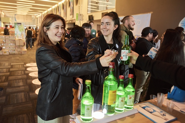 ▲ ⓒ하이트진로