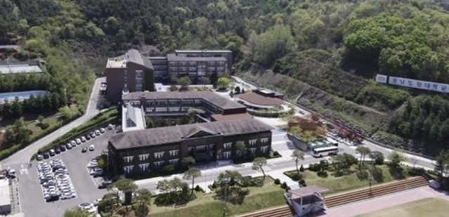 ▲ 충남 청양군에 위치한 충남도립대학교.ⓒ충남도립대