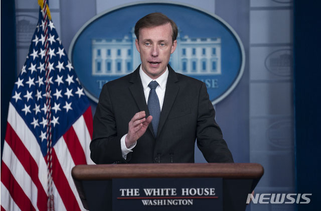 ▲ 제이크 설리반 미국 백악관 국가안보보좌관. ⓒ뉴시스 AP. 무단전재 및 재배포 금지.