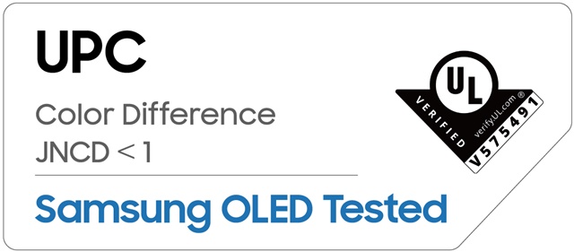 ▲ 삼성디스플레이 UPC 최저 색편차 인증 마크. ⓒ삼성디스플레이