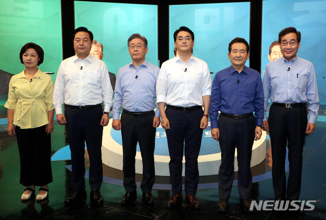 ▲ 더불어민주당 대선 주자인 김두관 후보의 아들이 코로나19 확진 판정을 받으면서 민주당에서는 경선 일정 차질을 두고 우려가 나온다. ⓒ뉴시스