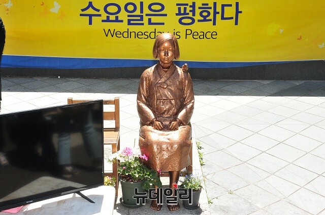 ▲ 서울 종로구 전 일본대사관 앞 위안부소녀상. ⓒ뉴데일리
