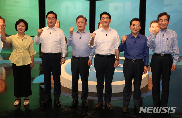 ▲ 더불어민주당이 대선 주자인 김두관 후보의 자가격리로 인한 경선 일정 조율을 두고 고민을 거듭하고 있다. ⓒ뉴시스