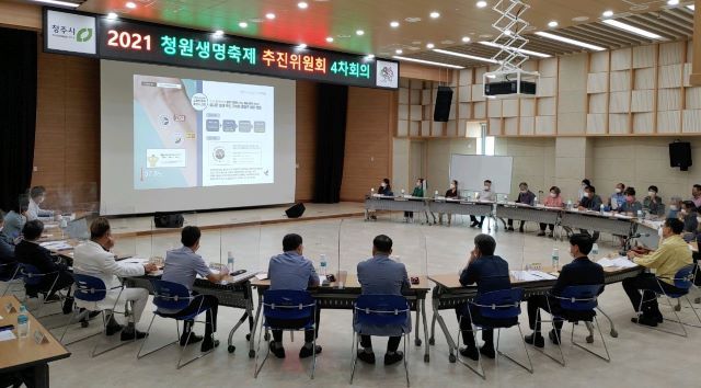 ▲ 청원생명축제추진위원회가 19일 흥덕구청 대회의실에서 긴급총회를 가졌다.ⓒ청주시