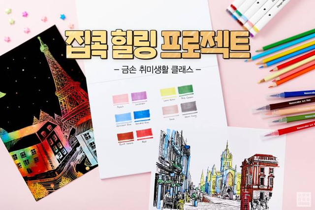 ▲ ⓒ아성다이소