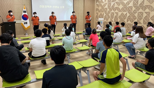 ▲ 경북문화관광공사는 지난 20일 안동 우리동네지역아동센터 아동을 대상으로 의성 안전체험관에서 안전문화체험 사회공헌활동을 실시했다.ⓒ경북관광공사