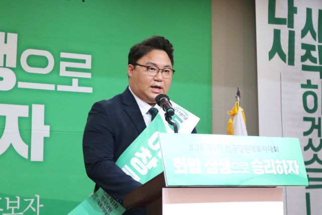 ▲ ‘40대 기수론’이창록 민생당 대표 후보.ⓒ민생당