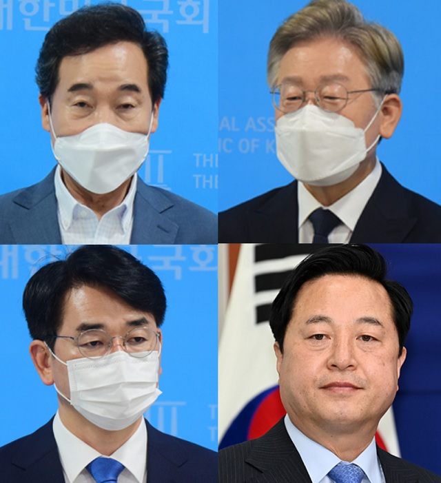 ▲ (좌측 상단부터 시계방향)더불어민주당의 이낙연 대선 예비후보·이재명 경선후보·김두관 예비후보·박용진 경선후보.ⓒ뉴데일리DB