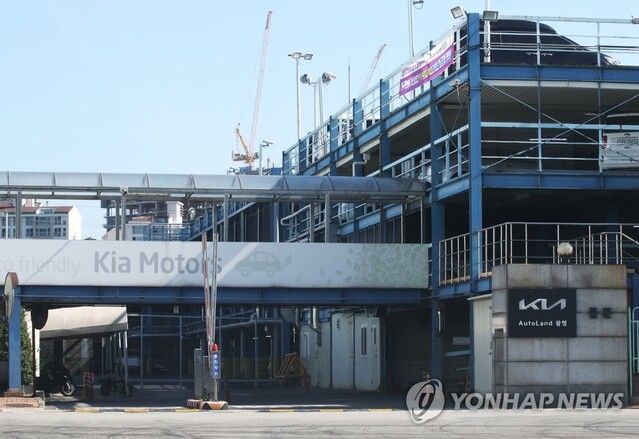 ▲ 기아 노사가 23일 오후 교섭을 진행한다. 파업 없이 합의안이 도출될 지 관심이 쏠린다. ⓒ연합뉴스