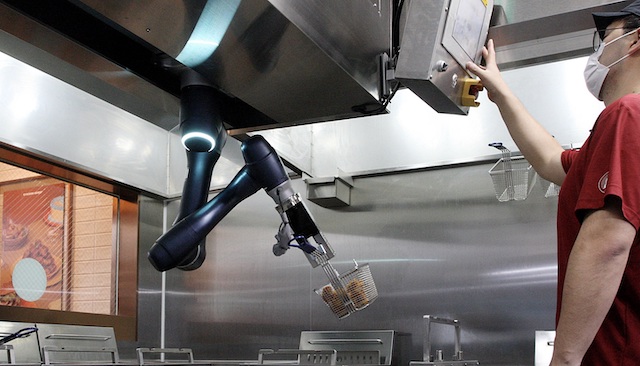 ▲ ⓒ교촌에프앤비