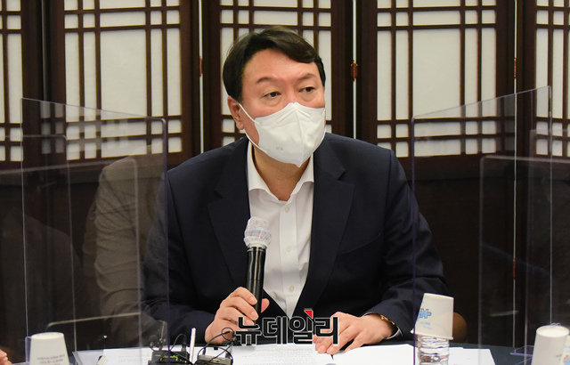 ▲ 윤석열 국민의힘 대선 예비후보.ⓒ이종현 기자