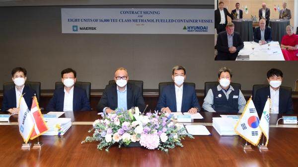▲ 한국조선해양은 최근 머스크와 메탄올 추진 초대형 컨테이너선 8척에 대한 건조 계약을 체결했다고 24일 밝혔다.ⓒ한국조선해양