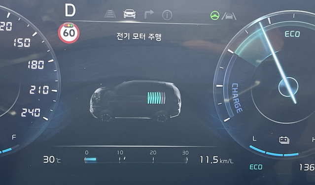 ▲ 하이브리드 모델에서는 하브 전용 콘텐츠를 볼 수 있다. 
ⓒ김재홍 기자