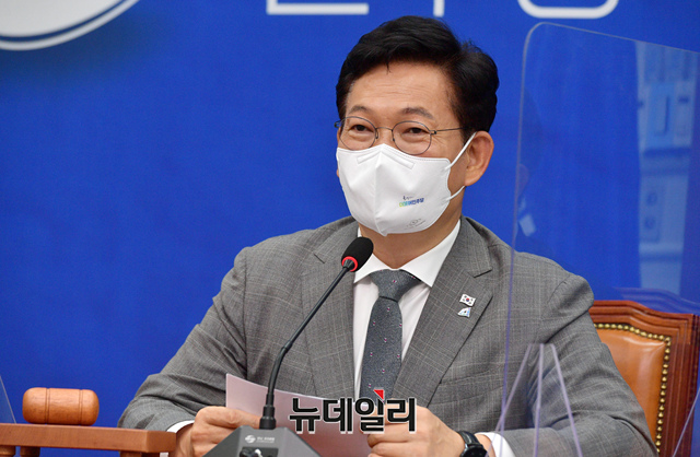 ▲ 송영길 더불어민주당 대표가 25일 오전 국회에서 열린 최고위원회의에 참석해 모두발언을 하고 있다. ⓒ이종현 기자(사진=공동취재단)
