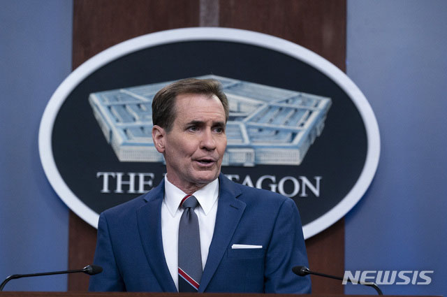▲ 존 커비 미국 국방부 대변인은 24일(현지시간) 