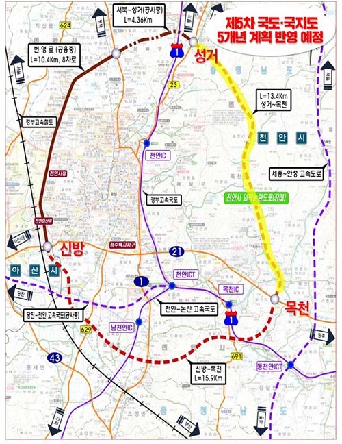 ▲ ⓒ박완주 국회의원실
