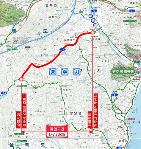 ▲ 국도14호선 외동-문무대왕 구간 계획도.ⓒ경주시