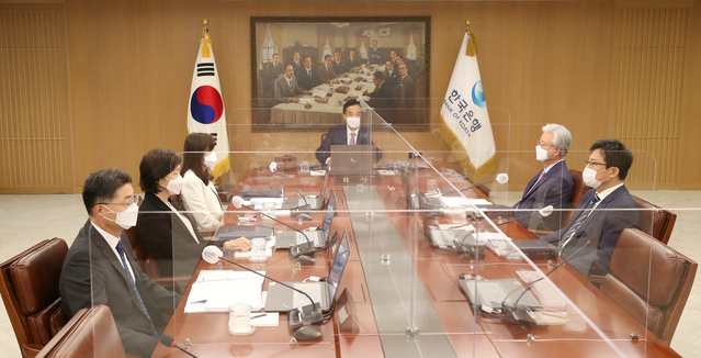 ▲ 한국은행 금융통화위원회는 26일 기준금리를 0.75%로 인상했다. ⓒ한국은행