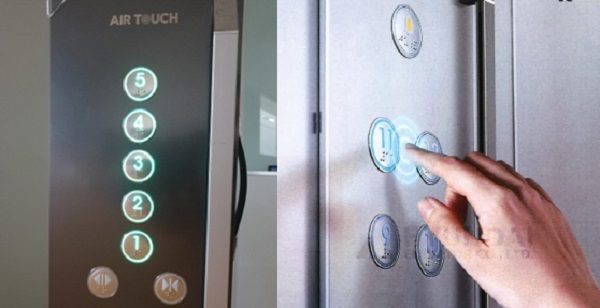 ▲ 대전도시공사가 공공임대주책에 도입할 위치인식 방식 승강기 버튼.ⓒ대전도시공사