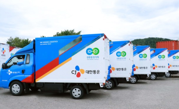▲ ⓒ CJ대한통운