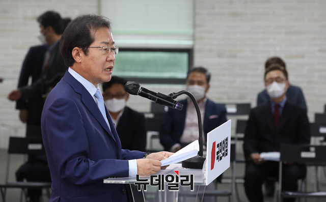 ▲ 홍준표 국민의힘 예비후보. ⓒ이종현 기자