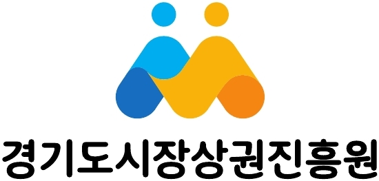 ▲ 경기도시장상권진흥원 CI. ⓒ경기도시장상권진흥원 제공