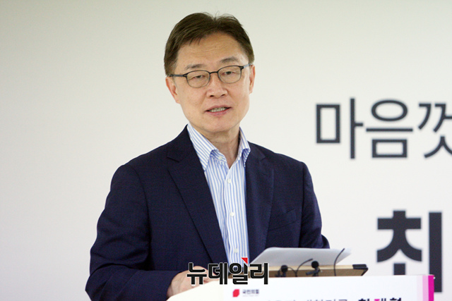 ▲ 최재형 국민의힘 대선 예비후보.ⓒ이종현 기자(사진=최재형 캠프)